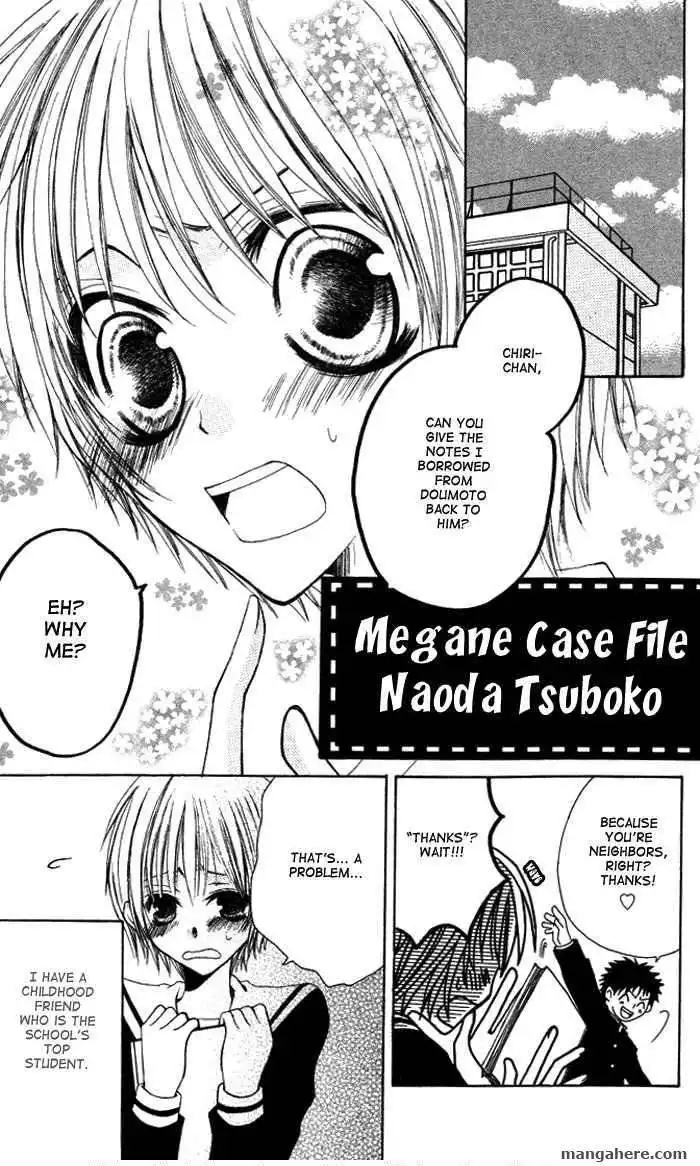 Megane - Hazushitemo Ii desu ka? Chapter 6 5